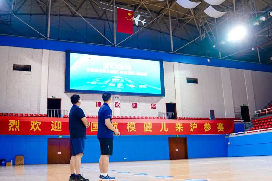 连线上海：盐城航协首次组队参加全国航空航天模型（室内项目）锦标赛获佳绩_3.jpg
