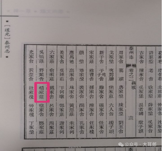 121841nxxcupmcrrpszsc3.png