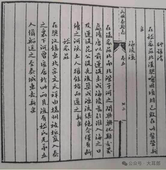 121841onxult0tukuo4fkc.png