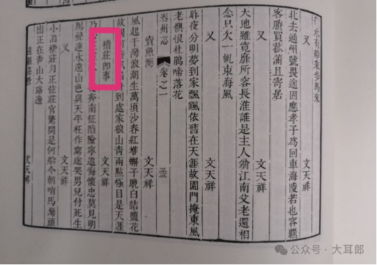 121841tiij9q7w0et1rits.png