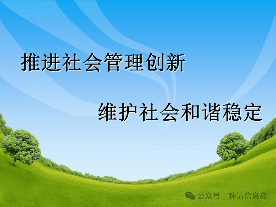 160310hk0s2sxcxkvus77b.png