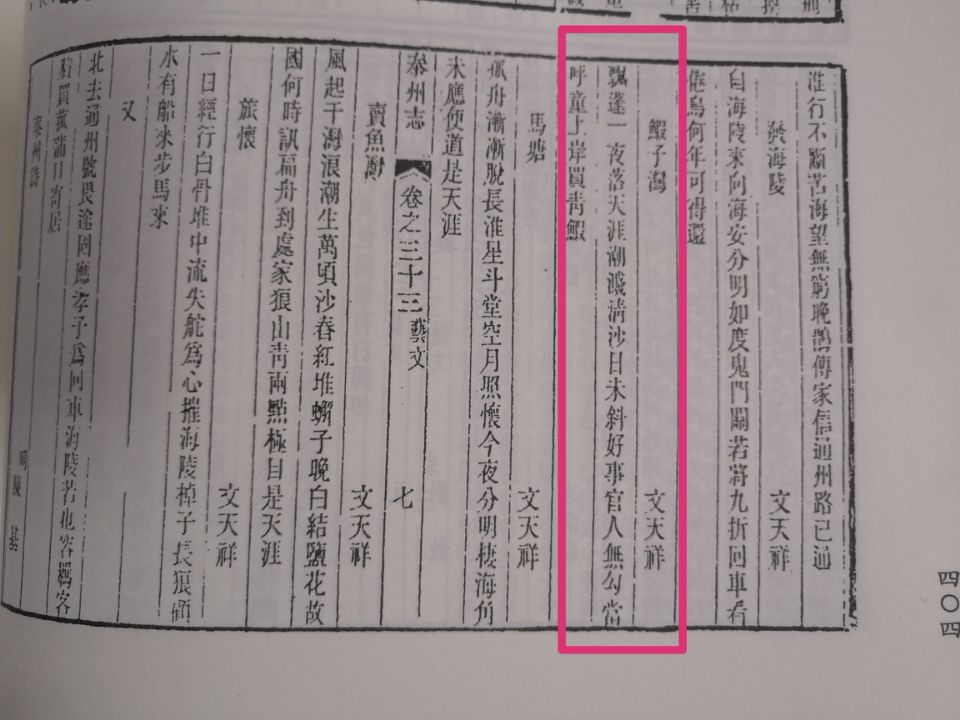113324d9915sstq7o149t3.png