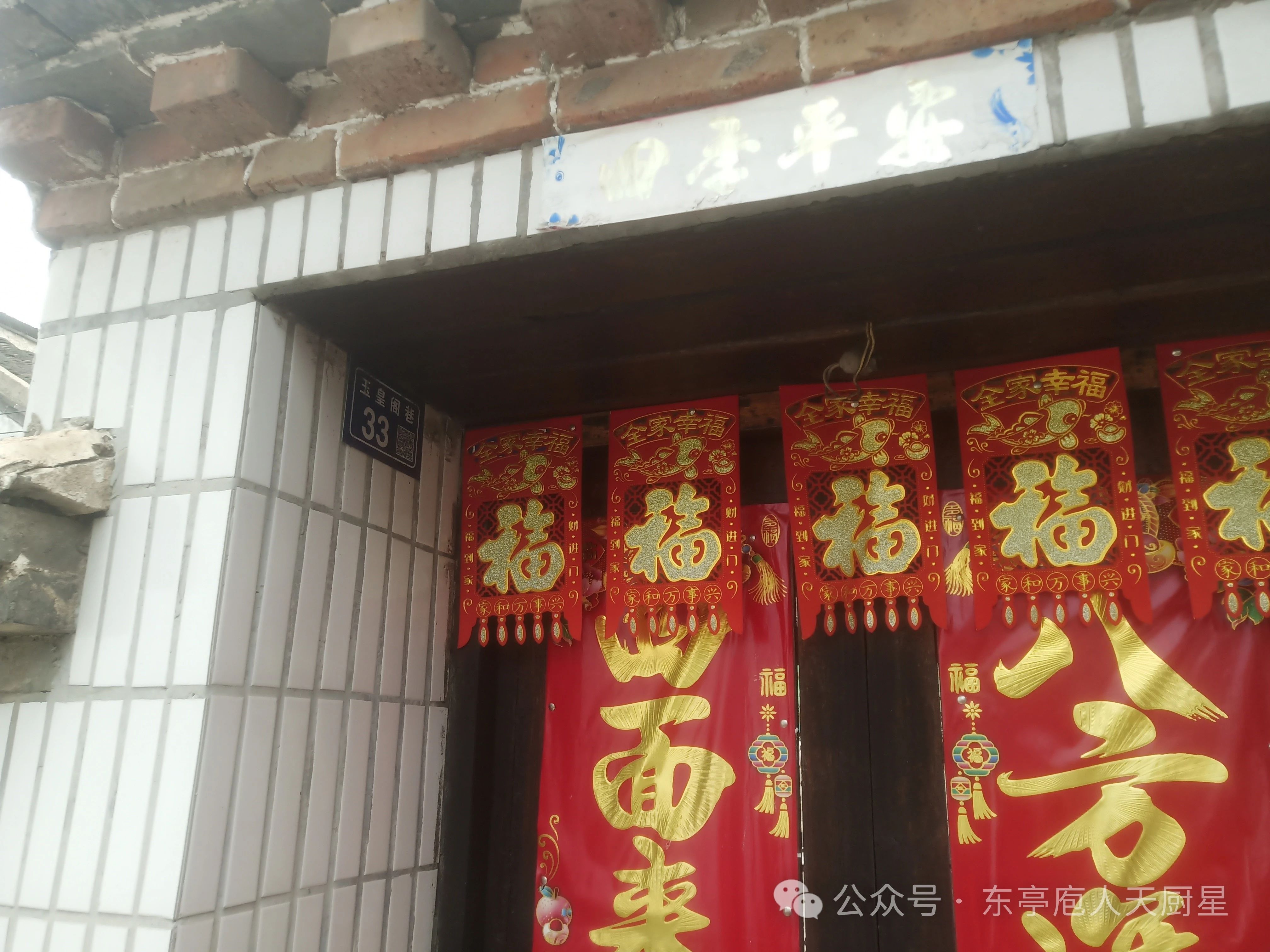 160232krfaa982irz6f0fm.jpeg