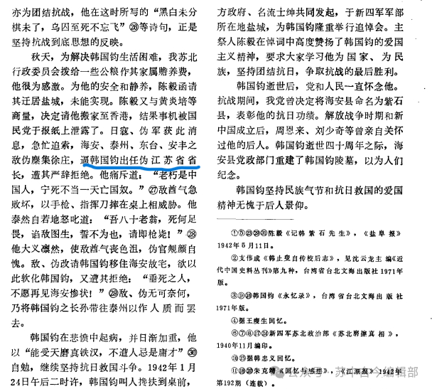 140258e8g2vyacic1maii1.png