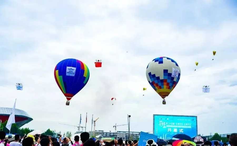 西安捷报：在全国第25届“飞北”航模教育竞赛总决赛上江苏盐城队一人夺冠，收获6个一等奖、6个二等奖、12个三等奖_3.jpg