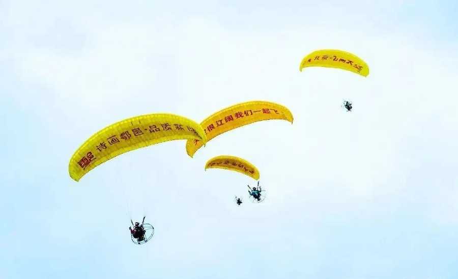 西安捷报：在全国第25届“飞北”航模教育竞赛总决赛上江苏盐城队一人夺冠，收获6个一等奖、6个二等奖、12个三等奖_4.jpg