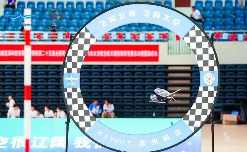 西安捷报：在全国第25届“飞北”航模教育竞赛总决赛上江苏盐城队一人夺冠，收获6个一等奖、6个二等奖、12个三等奖_7.jpg