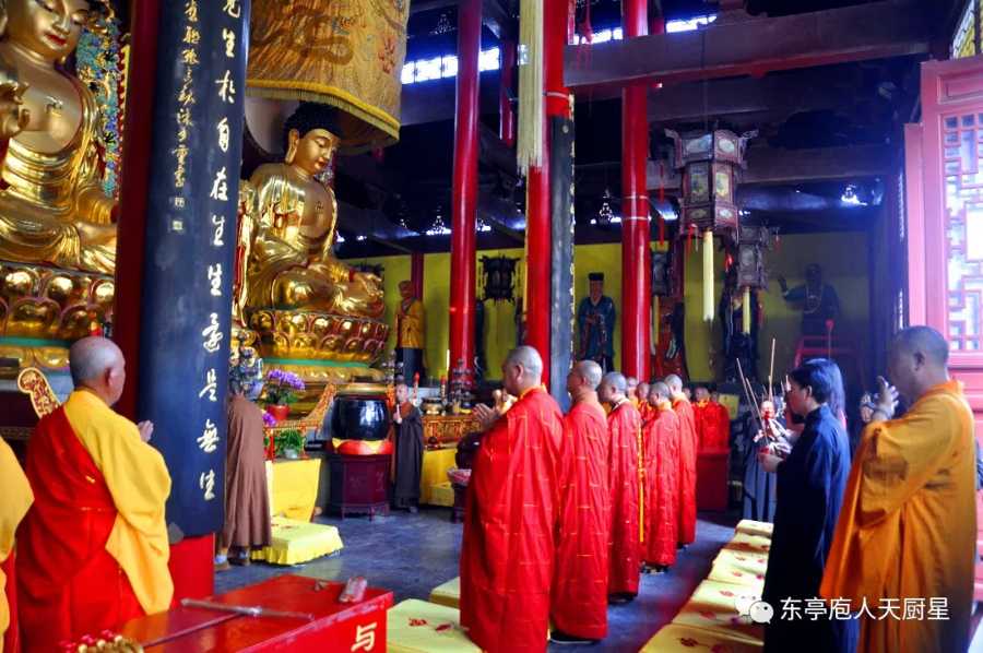 【东台人文】东台古老的民俗——中元节的“斋孤”_4.jpg