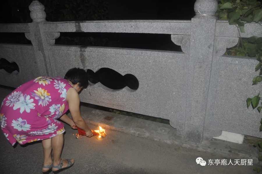【东台人文】东台古老的民俗——中元节的“斋孤”_5.jpg
