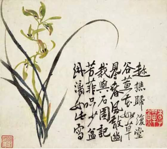 175949j5zll70ap5uts076.png