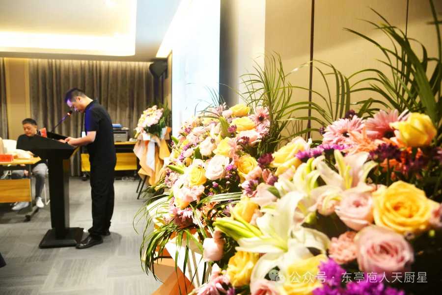 中国针灸巨匠贺喜教授追思会在西溪举行.jpg