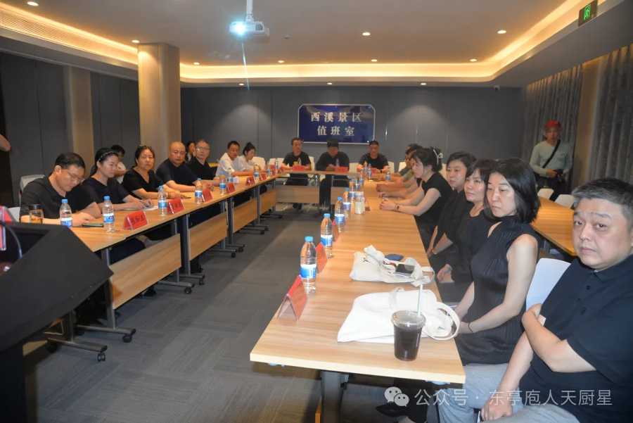 中国针灸巨匠贺喜教授追思会在西溪举行_2.jpg