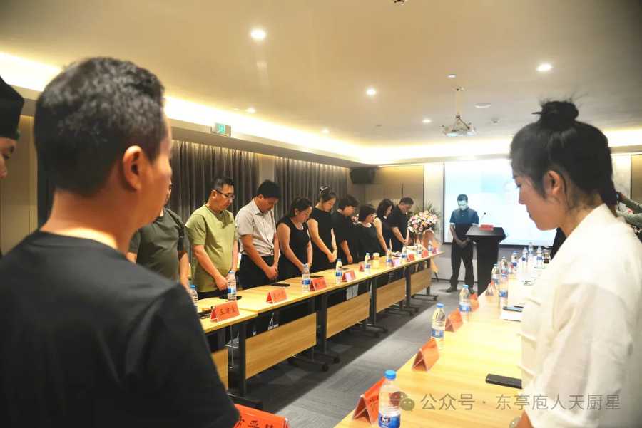 中国针灸巨匠贺喜教授追思会在西溪举行_3.jpg