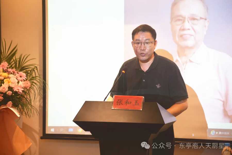 中国针灸巨匠贺喜教授追思会在西溪举行_5.jpg