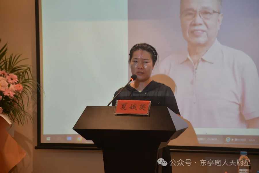 中国针灸巨匠贺喜教授追思会在西溪举行_6.jpg
