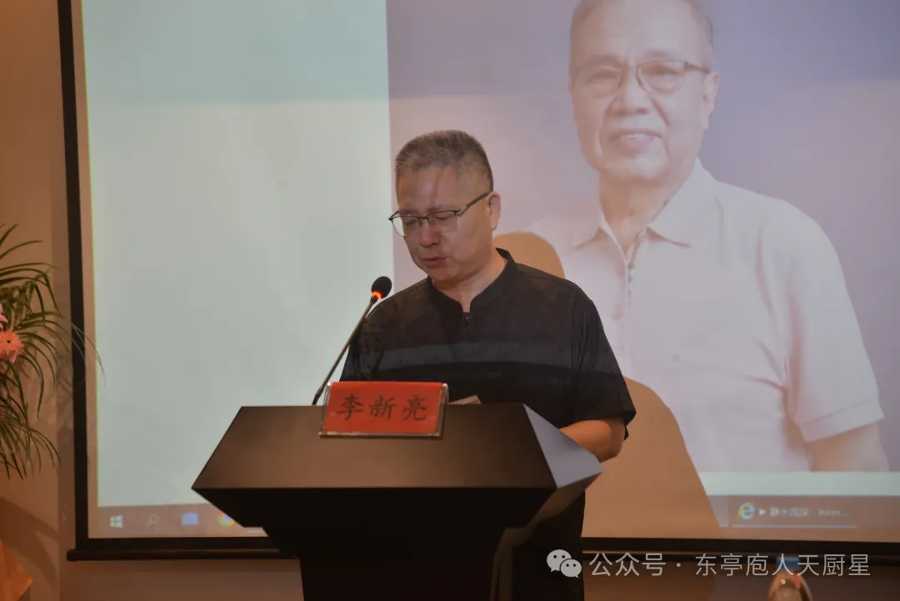 中国针灸巨匠贺喜教授追思会在西溪举行_7.jpg