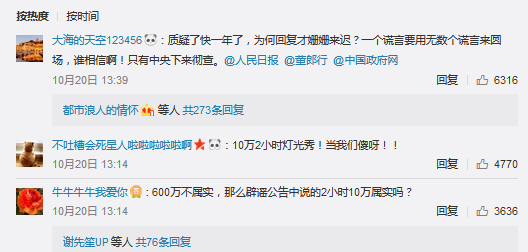 105940c30l0cuimhimhnc4.png