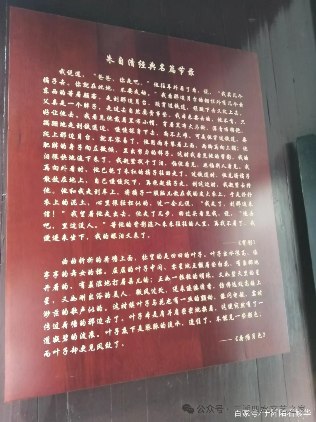 091521ytc4t6iuvxctu2i8.png