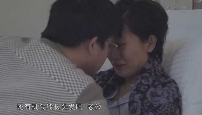 上海26岁患癌女博士，为丈夫舍命生下孩子，去世4年后丈夫再婚，孩子送人？真相来了.jpg