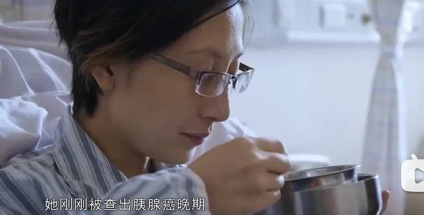 上海26岁患癌女博士，为丈夫舍命生下孩子，去世4年后丈夫再婚，孩子送人？真相来了_3.jpg