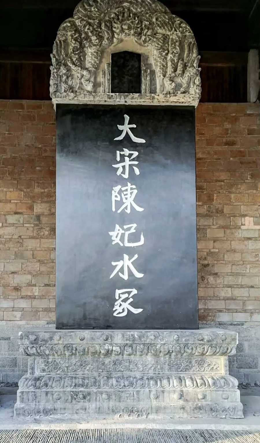 自古帝王多八卦！江苏人最爱聊这三位｜方志江苏_8.jpg