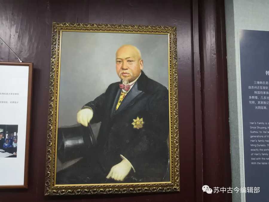 吉光：晚清腐败与民初腐败不同.jpg