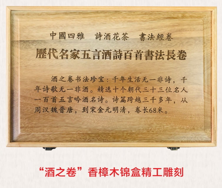 164417y66ecz6t2waggcb2.png