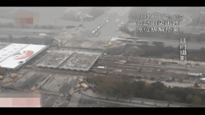 092003hqmzjwfiqvdwpqjq.gif