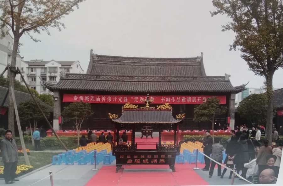 信不信由你！泰州城隍庙曾有赤链蛇，道行很深_4.jpg