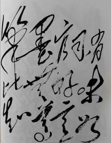 095655v2p5iurei7loqf9r.png