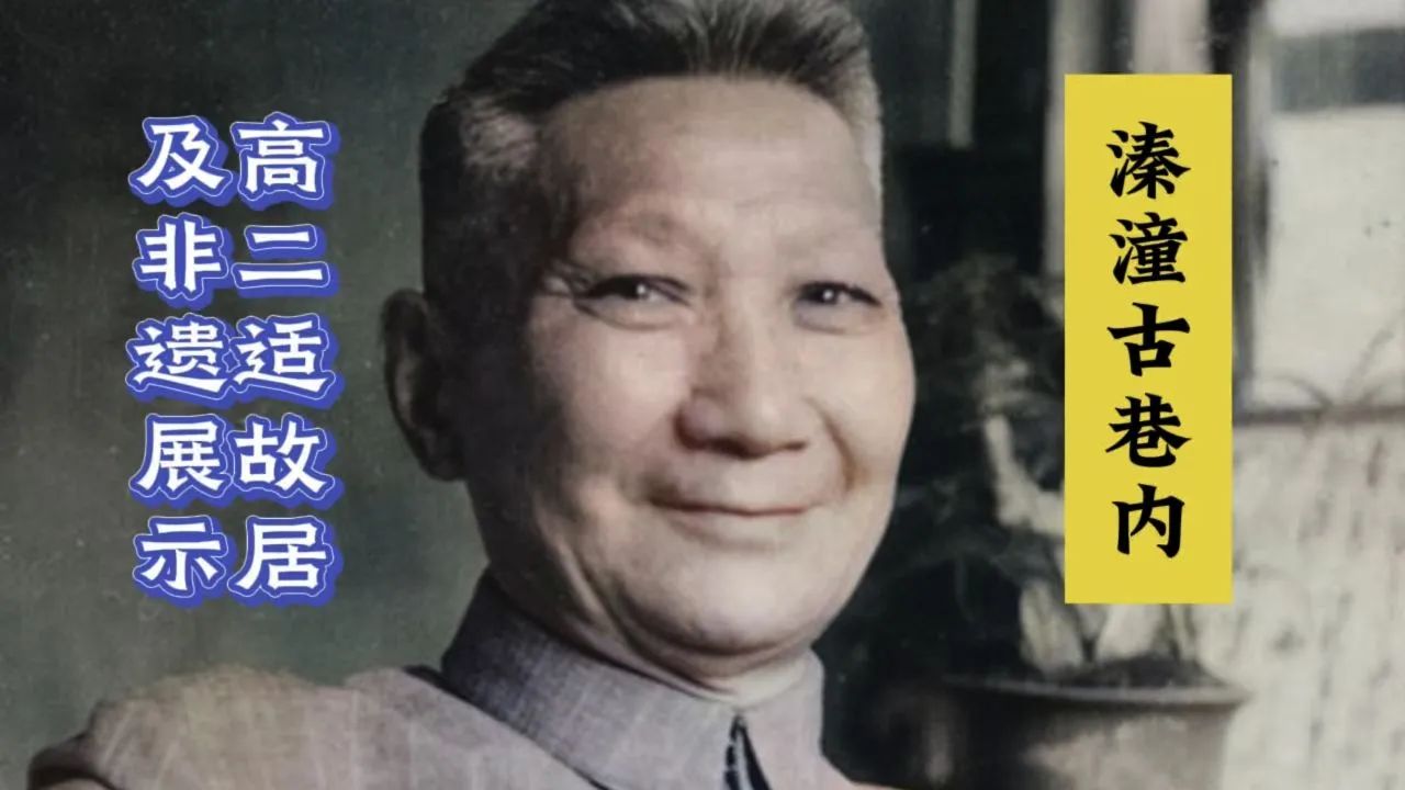 095655y0fxywipm9pomvpo.jpeg