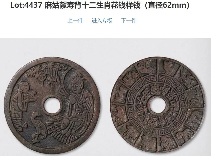 100651okkpa3klmj1ggy45.jpeg