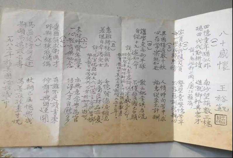 图片15.png