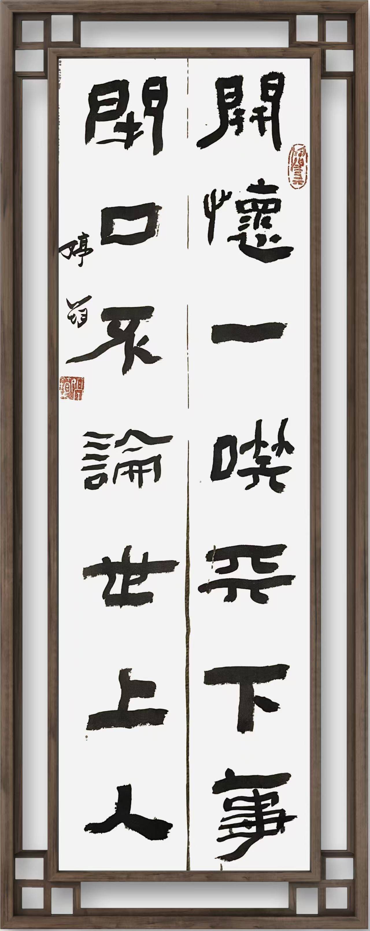 142547kzyuwb1v68yyu6mc.jpeg