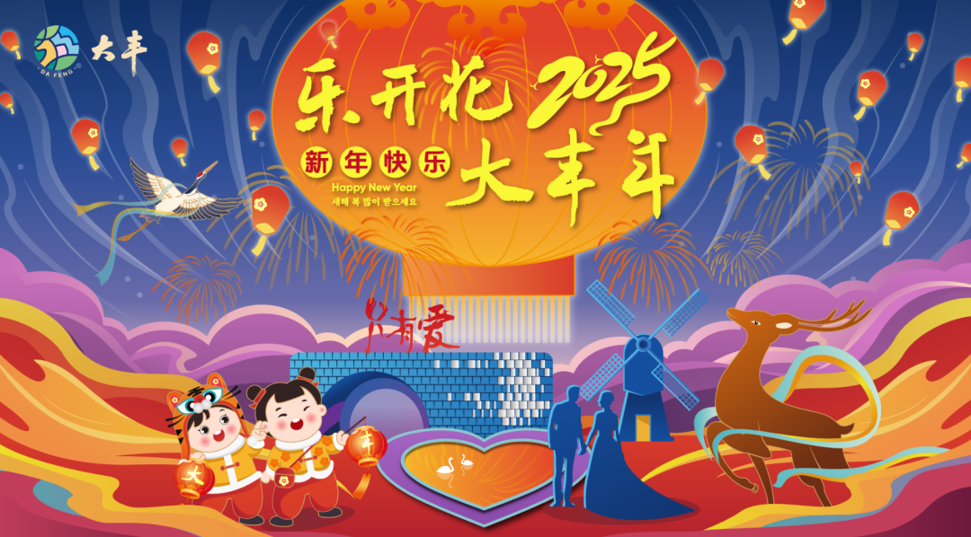 104027rfe0jx051nznbb0x.png