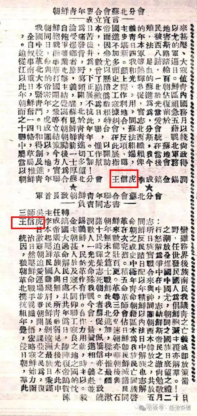 133518acj3xpj3w17m65pm.jpeg