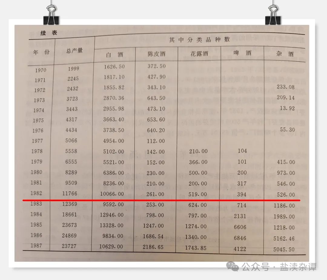 201318o92xhx2wt2xiabt4.jpeg