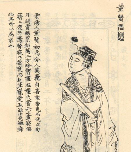 154859dgi014b1m80mpqr0.png
