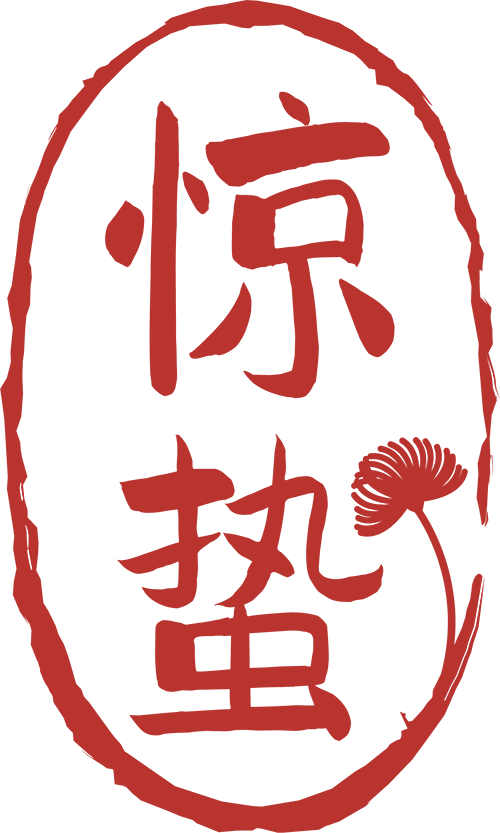 183726crcerwe9hzjoi4j4.png