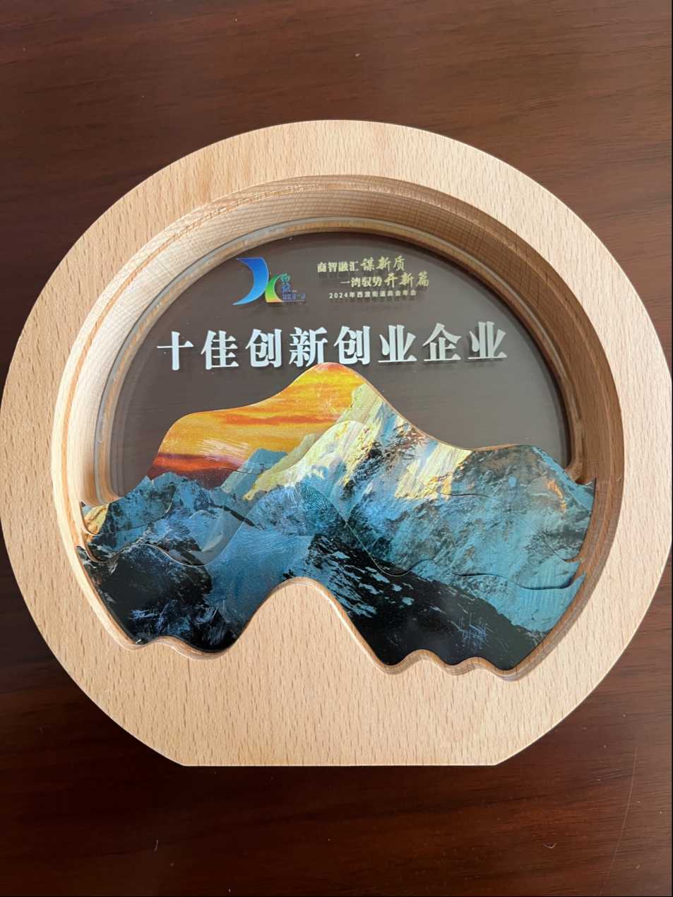 图片4.png