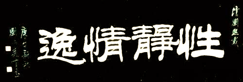 091509efljf8r74kfk844l.png