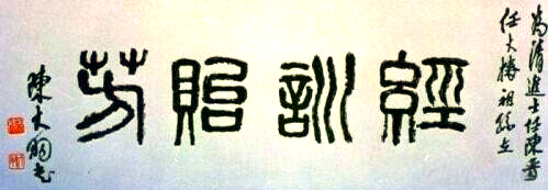 091509qoo7oeorqrtpoye7.png