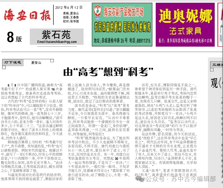 083926occc0p6x49iiip95.png