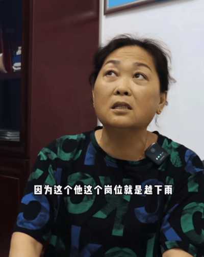 41年绕地球10圈！老兵日行6万步，秘密“曝光”_19.jpg