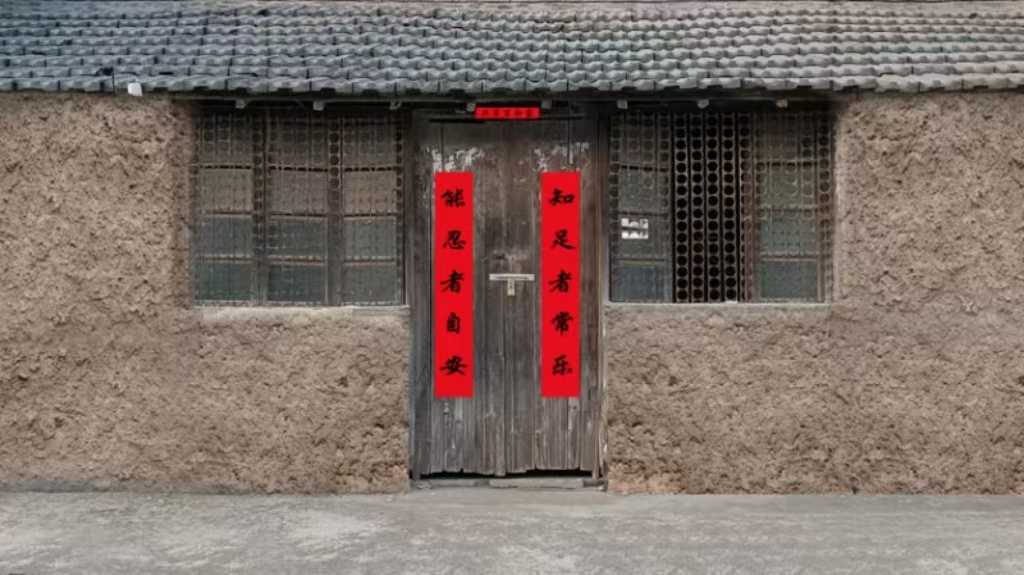 图片4.png
