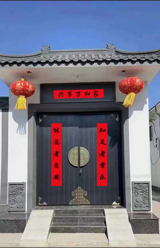 图片5.png