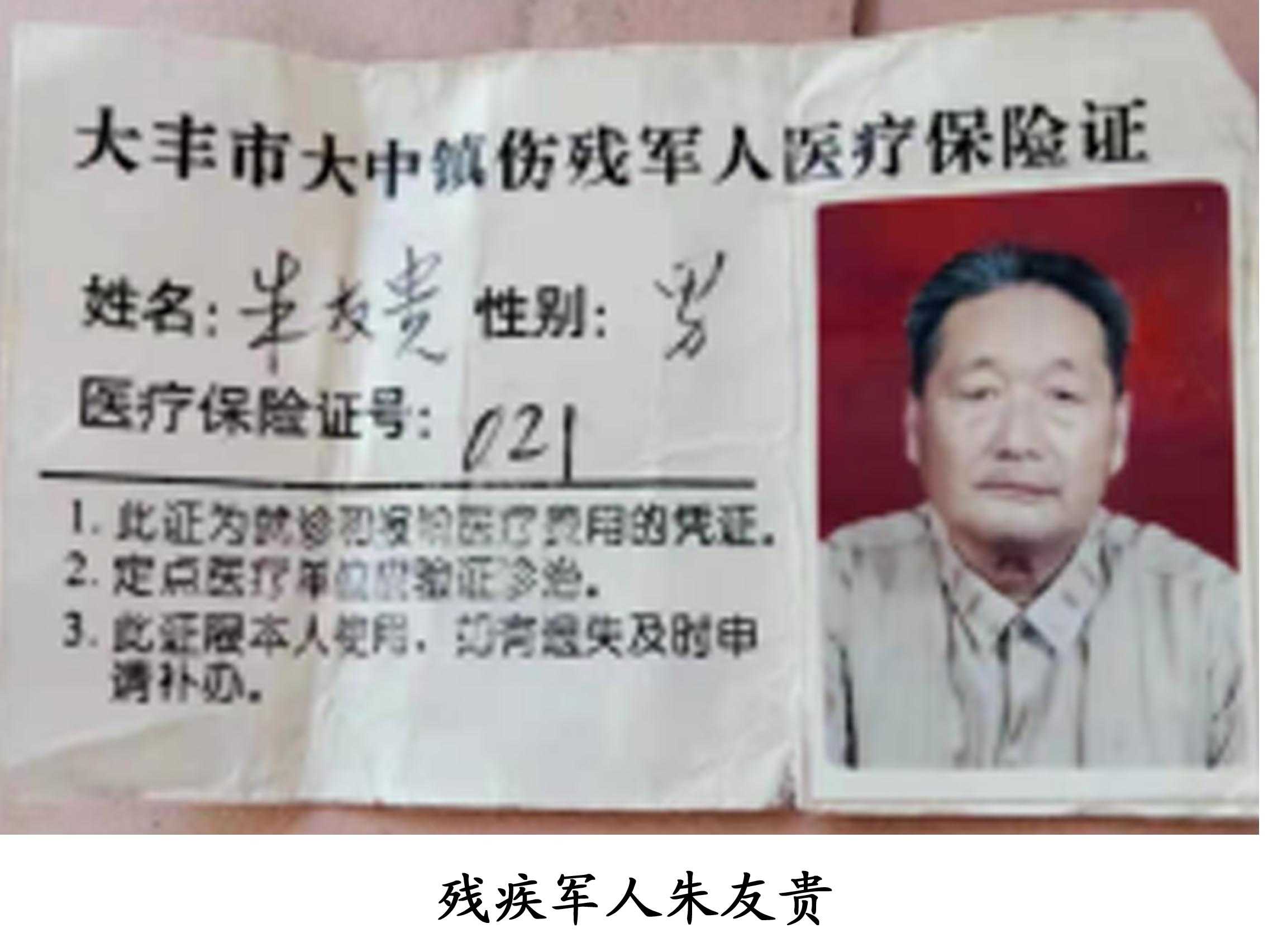 图片10.png