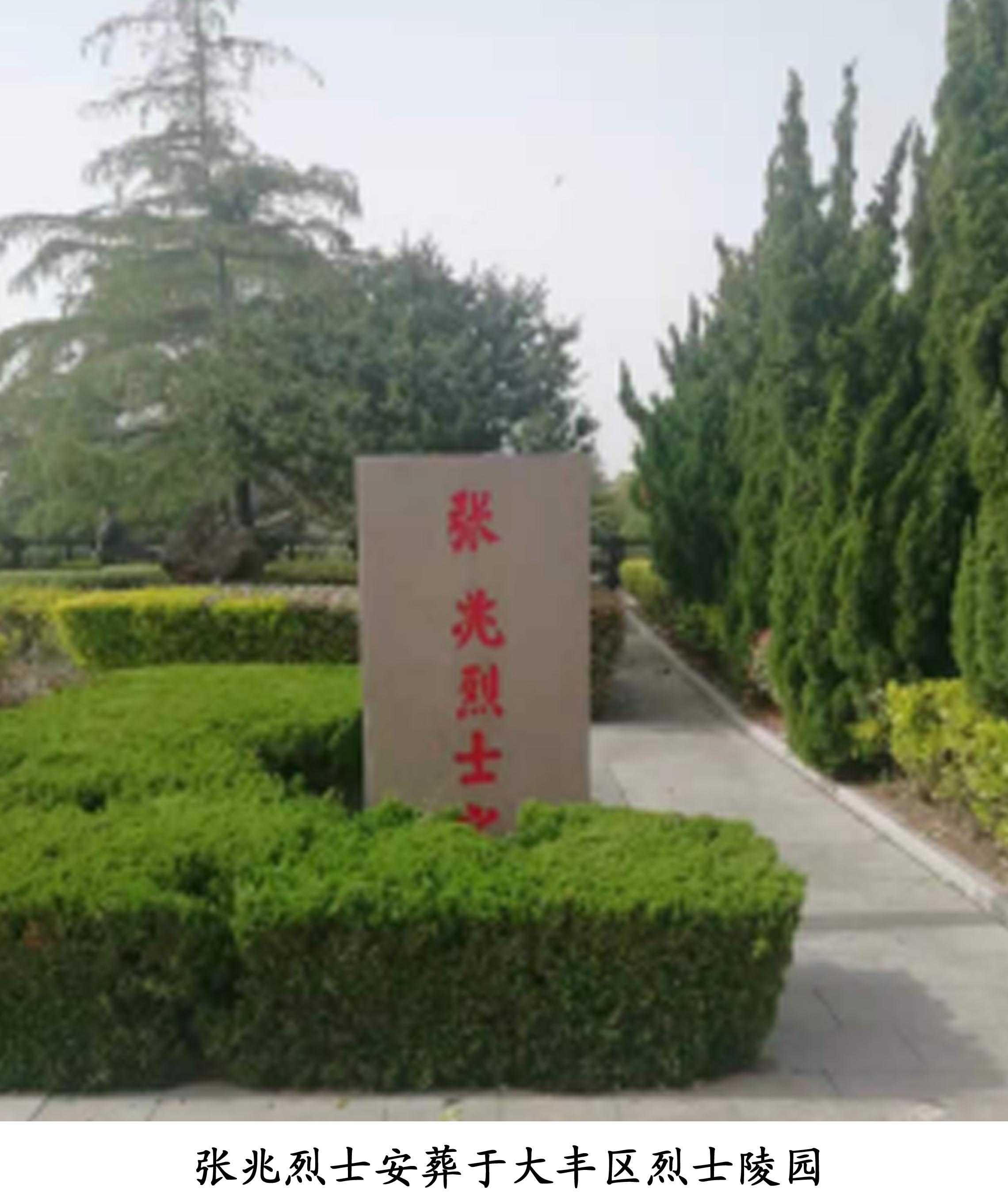 图片13.png