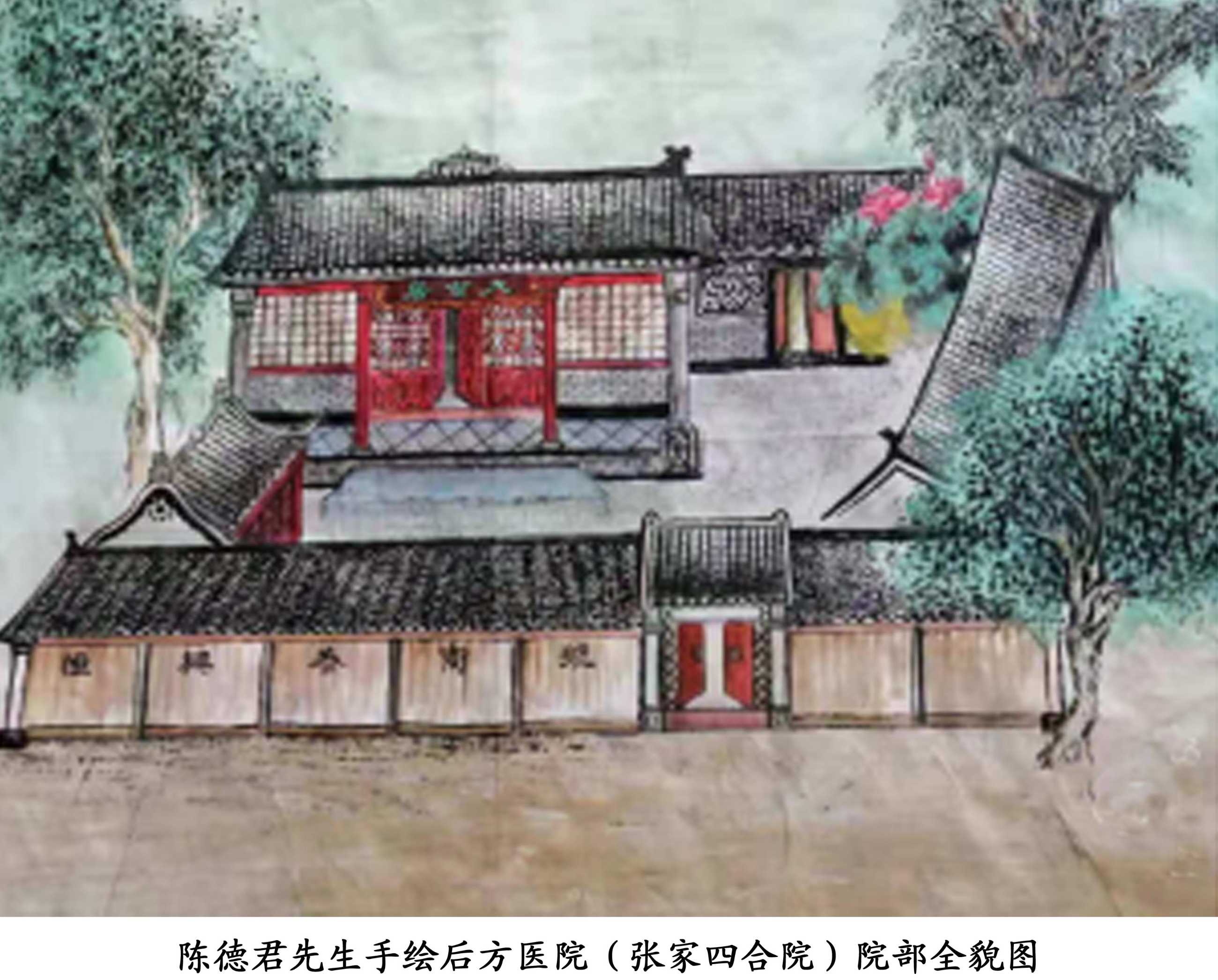 图片6.png