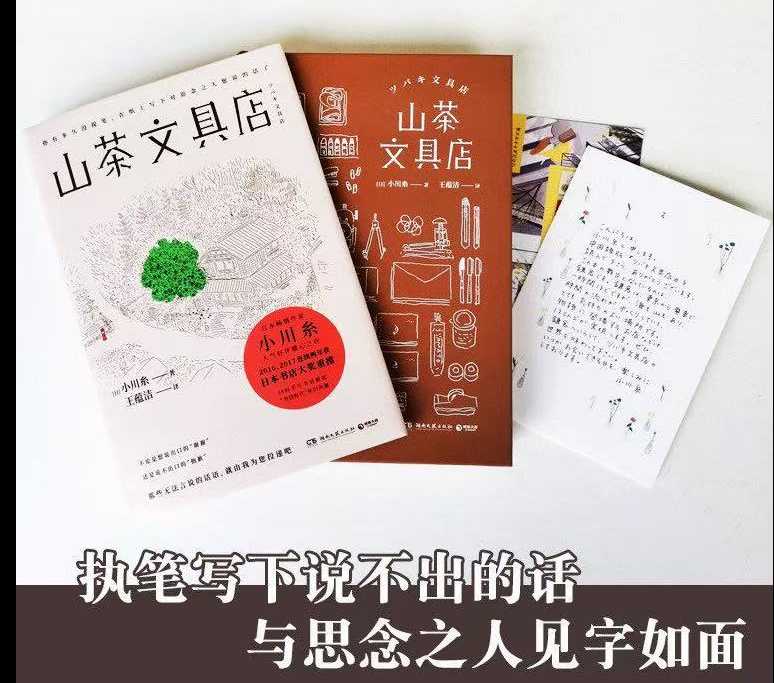图片1.png